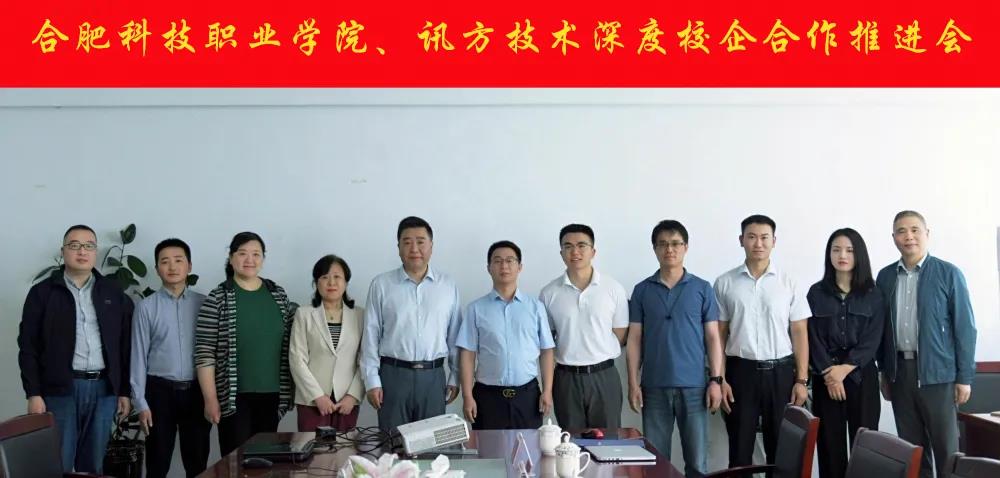 20210526142013_96877 首页- 尊龙集团中国官方网站
