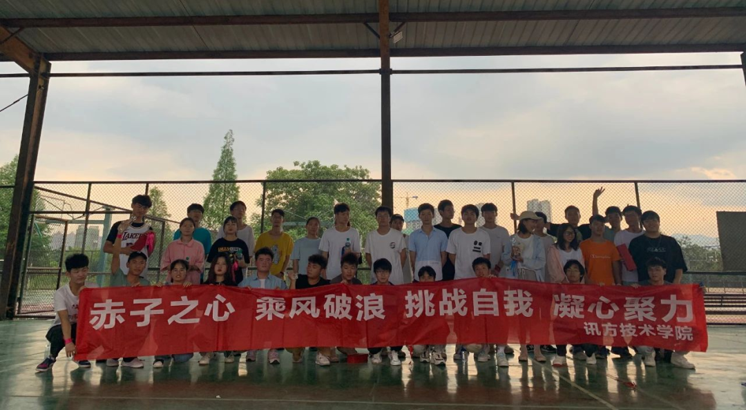 首页- 尊龙集团中国官方网站