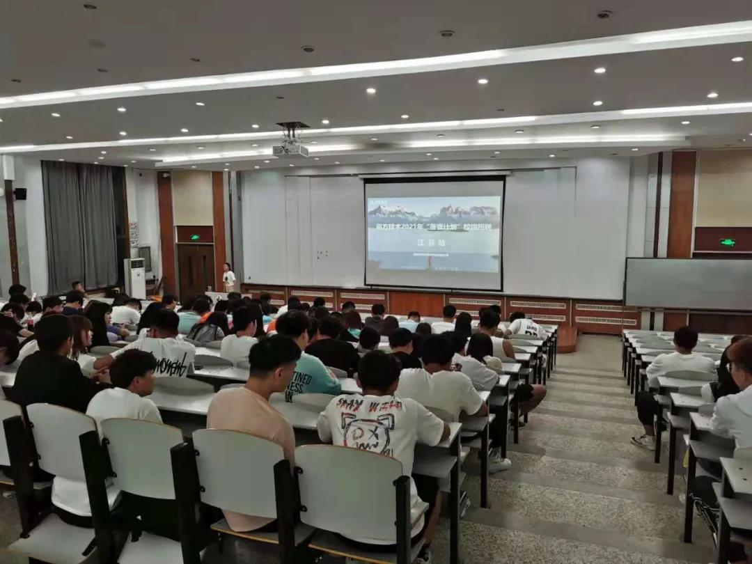 20210607184806_39152 首页- 尊龙集团中国官方网站