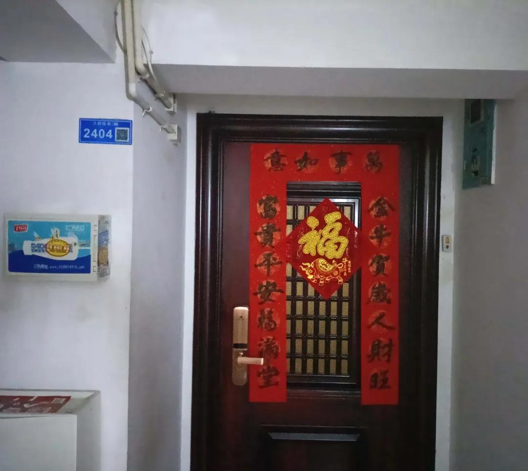 首页- 尊龙集团中国官方网站