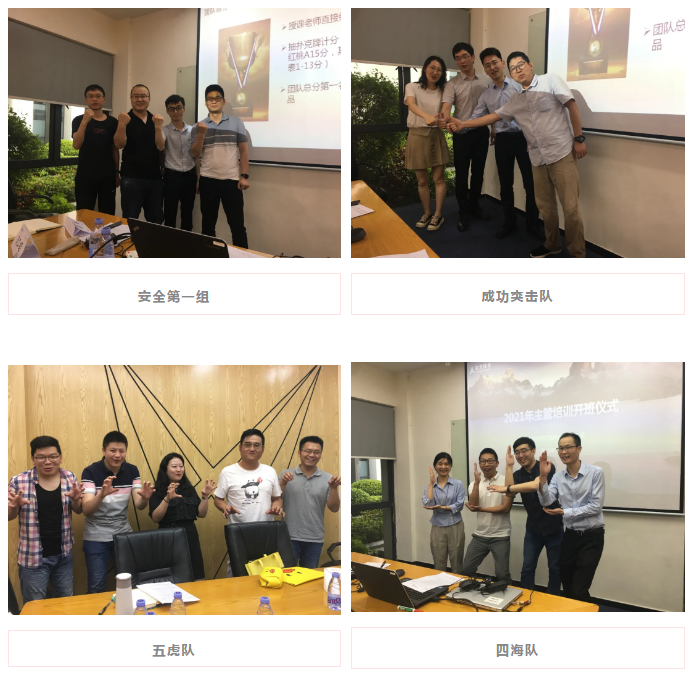 首页- 尊龙集团中国官方网站