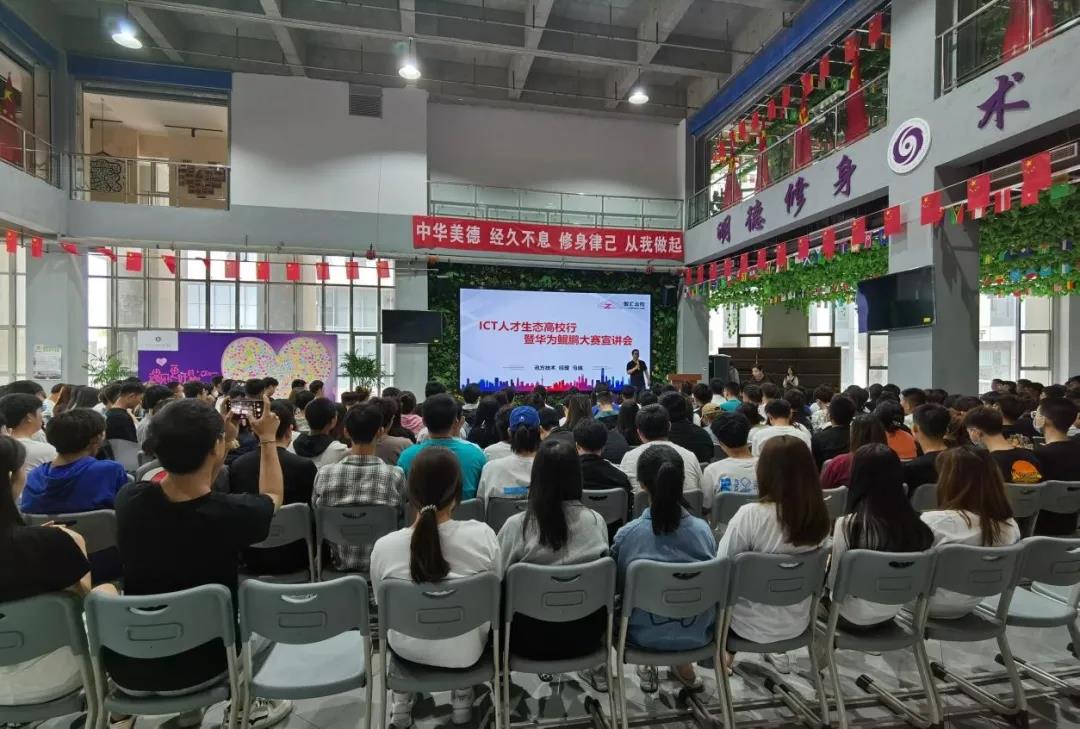 20210617113757_72144 首页- 尊龙集团中国官方网站
