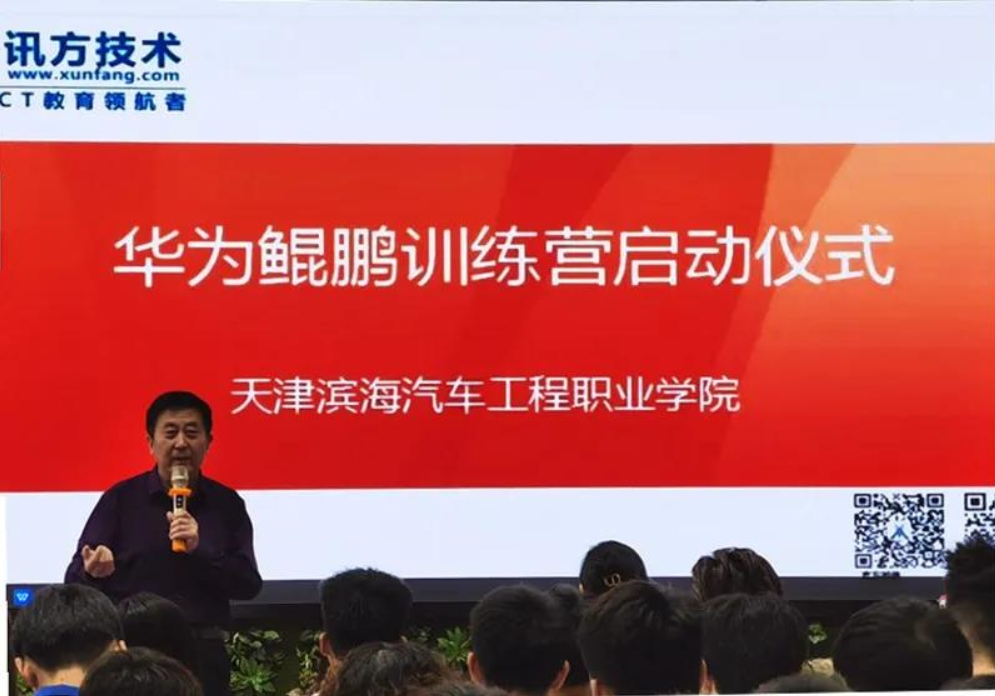 20210617120034_20557 首页- 尊龙集团中国官方网站