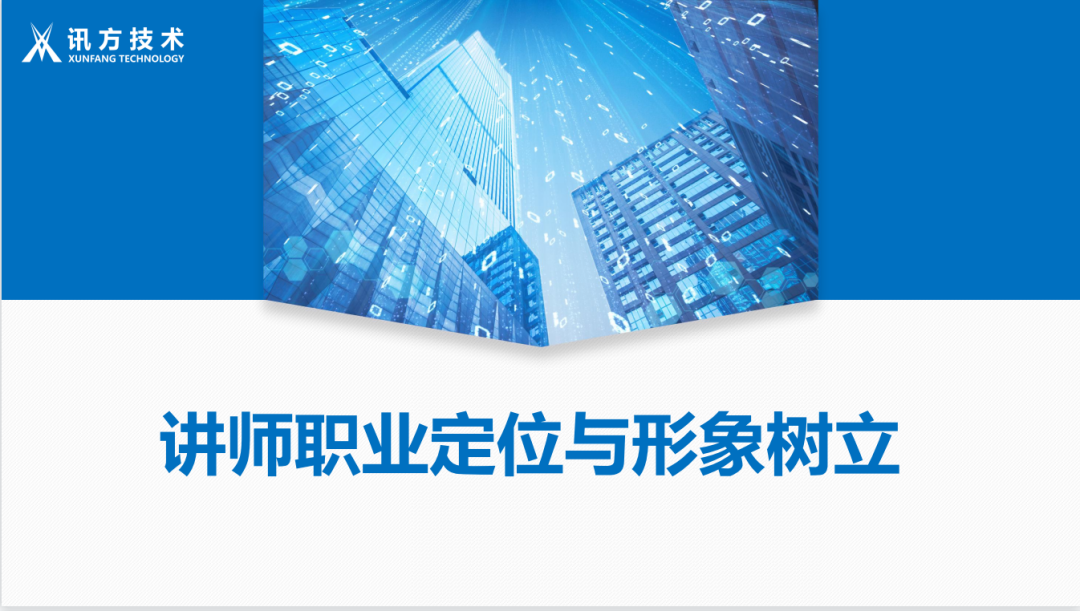 20210706103553_23647 首页- 尊龙集团中国官方网站