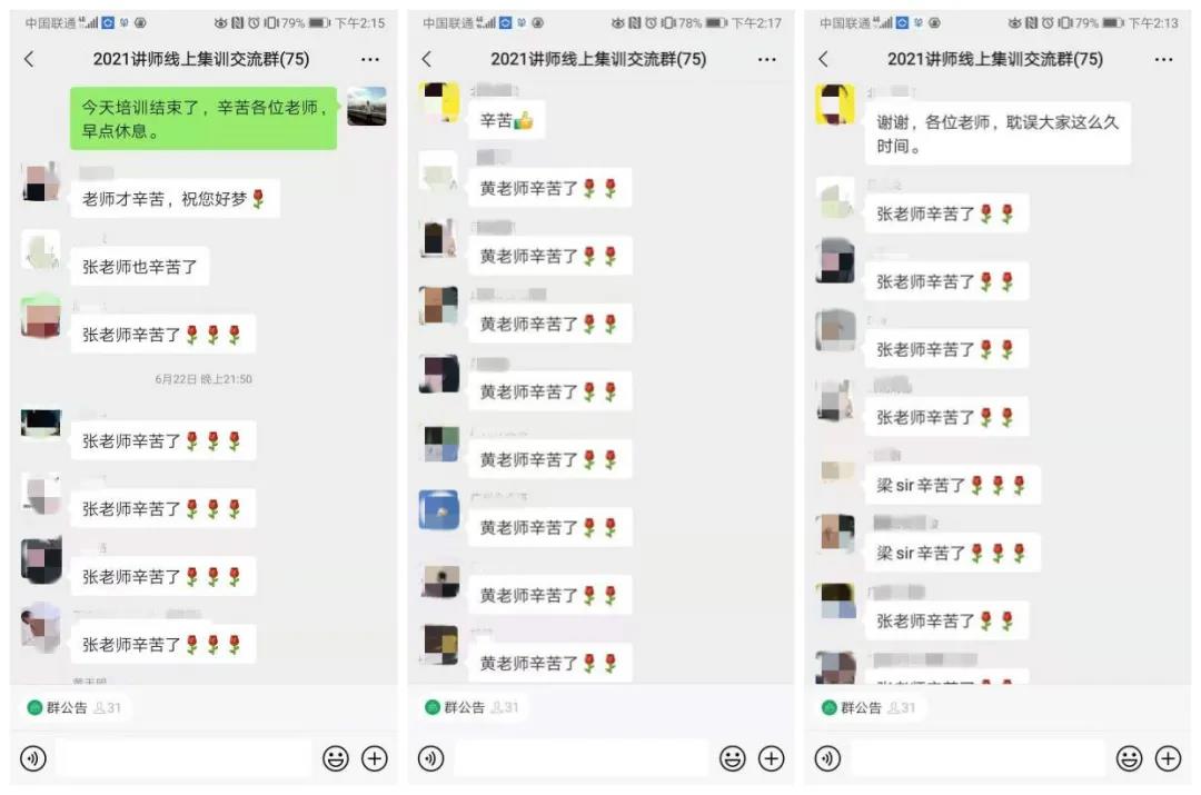 20210706103759_40091 首页- 尊龙集团中国官方网站