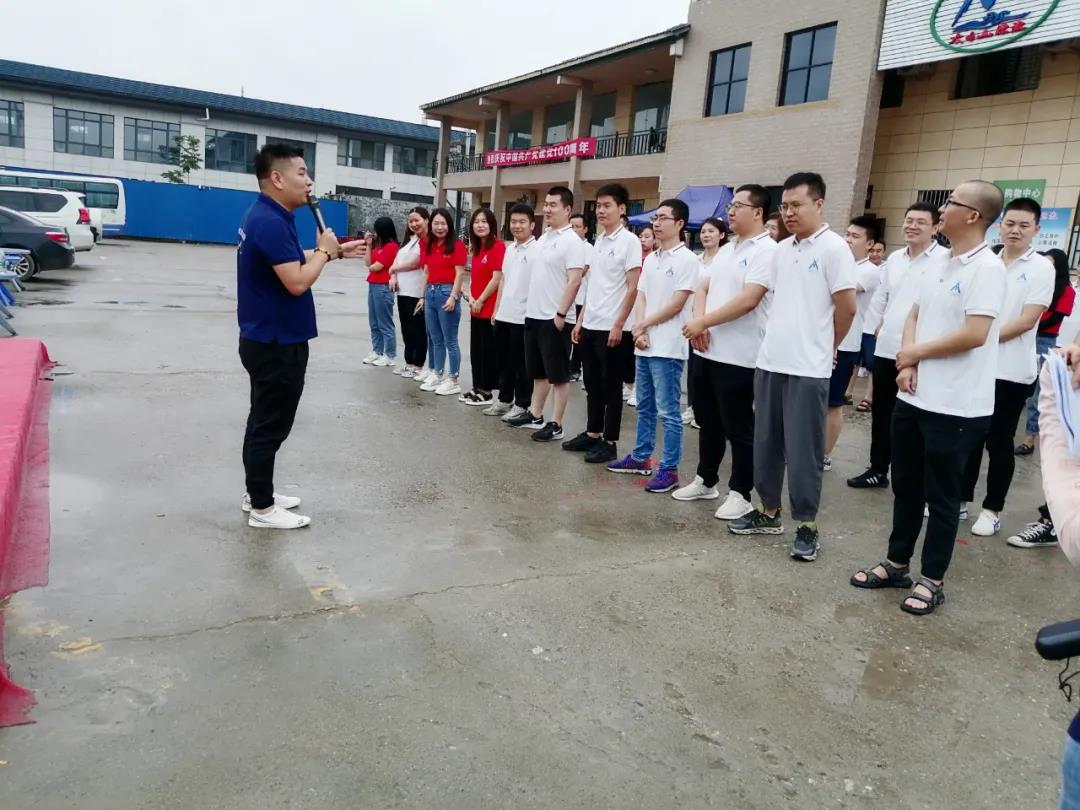20210804102925_82424 首页- 尊龙集团中国官方网站
