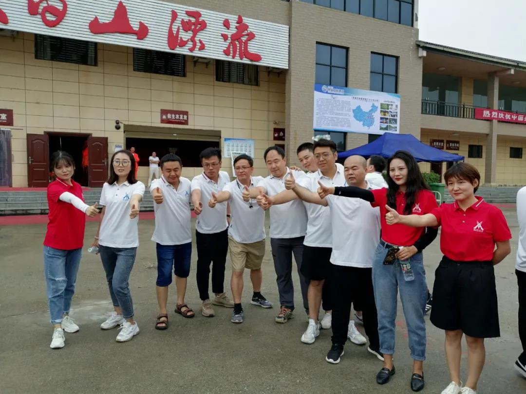 首页- 尊龙集团中国官方网站