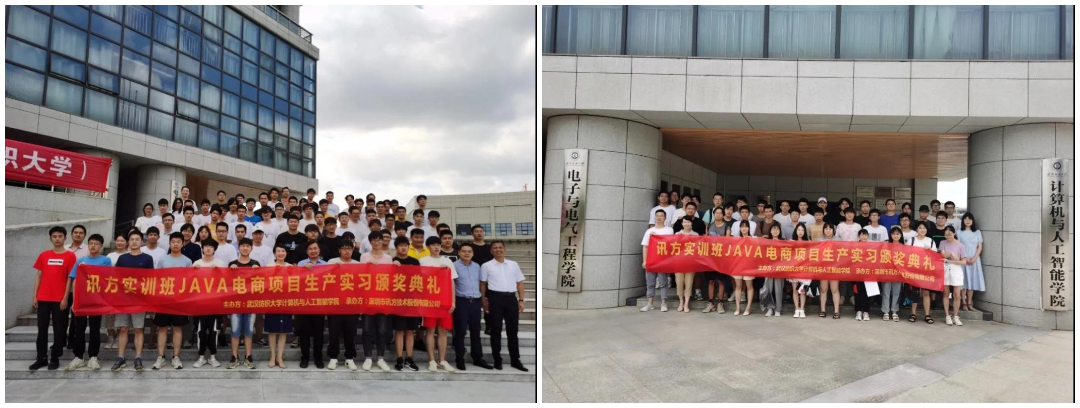 20210812105227_63437 首页- 尊龙集团中国官方网站