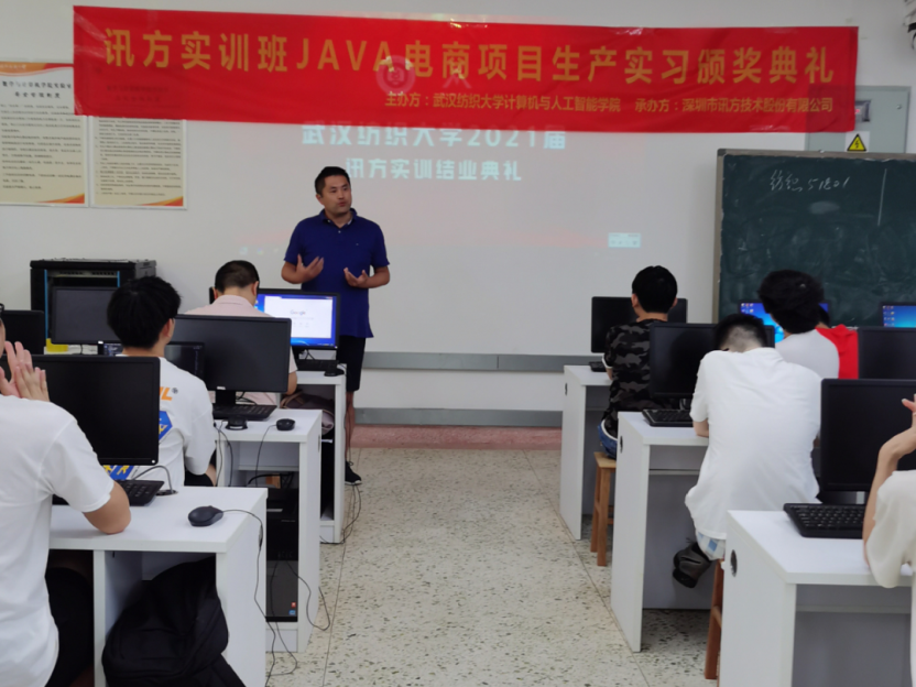 20210812105350_76634 首页- 尊龙集团中国官方网站
