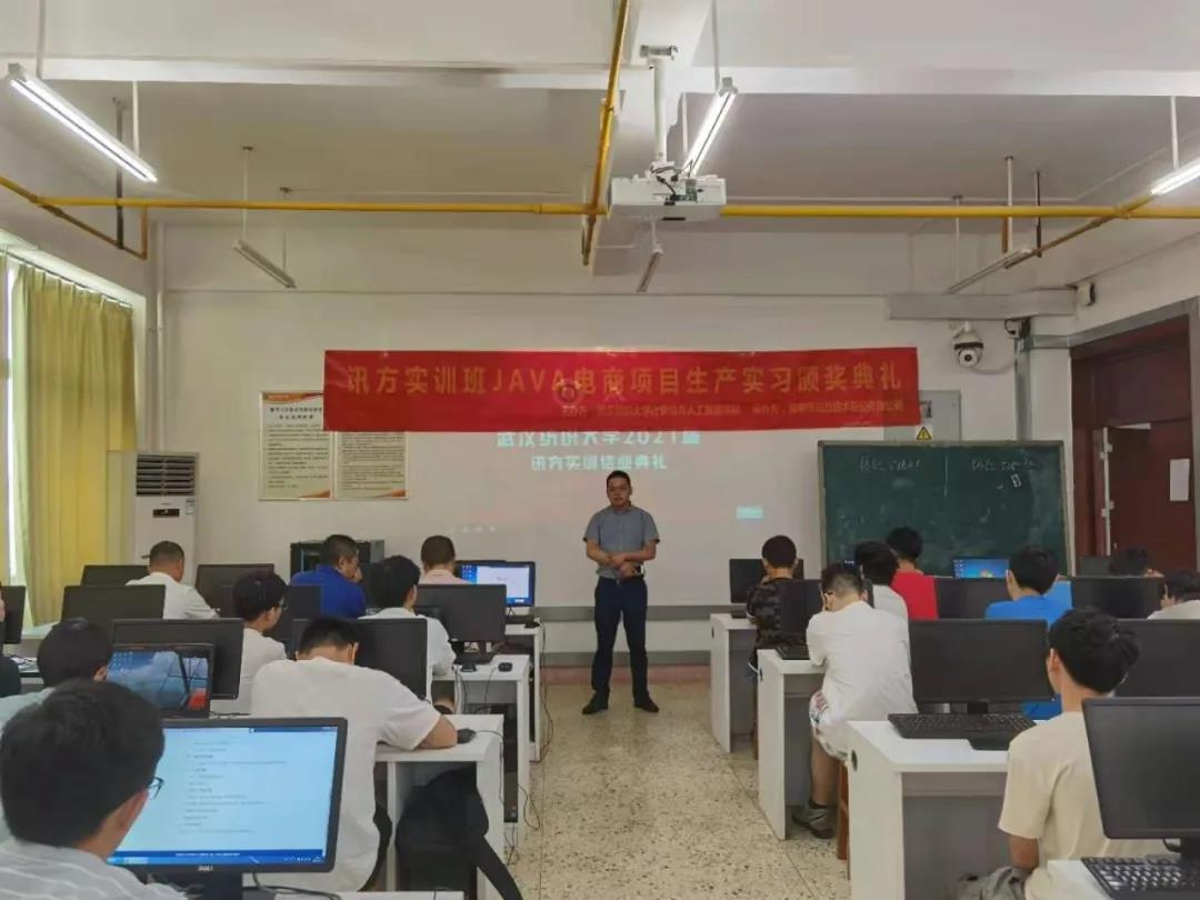 20210812105407_76134 首页- 尊龙集团中国官方网站