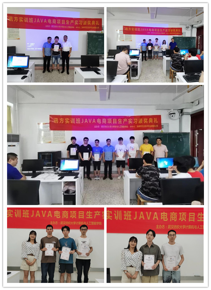 20210812105447_15723 首页- 尊龙集团中国官方网站