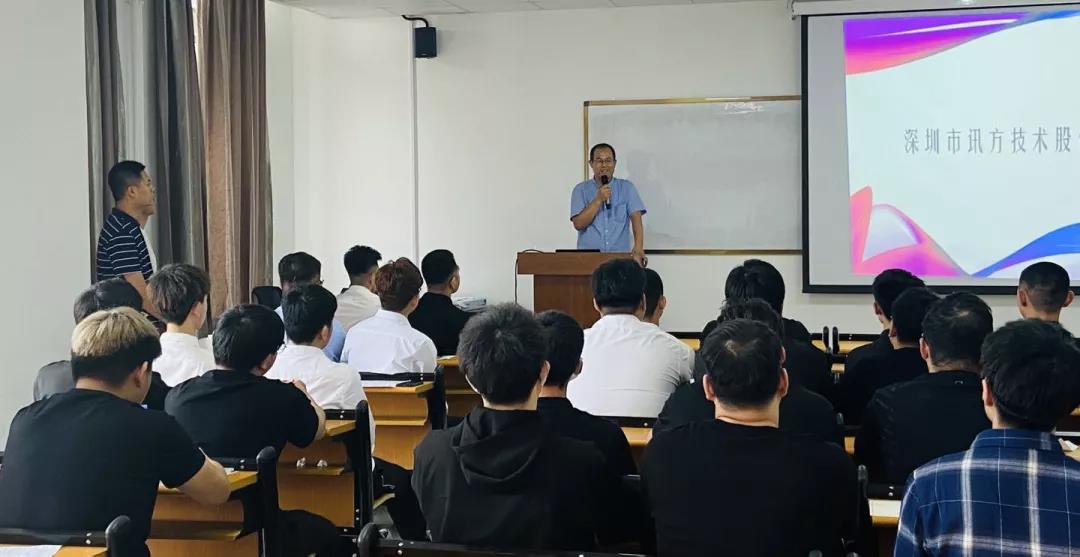 首页- 尊龙集团中国官方网站