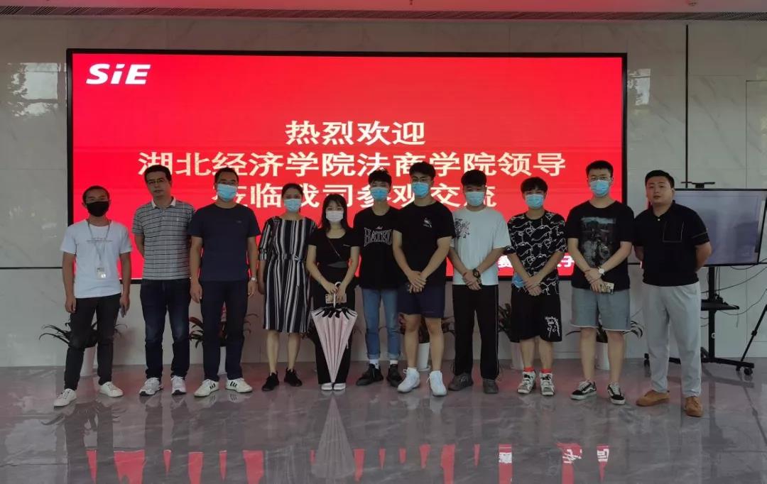 20210916171232_16841 首页- 尊龙集团中国官方网站