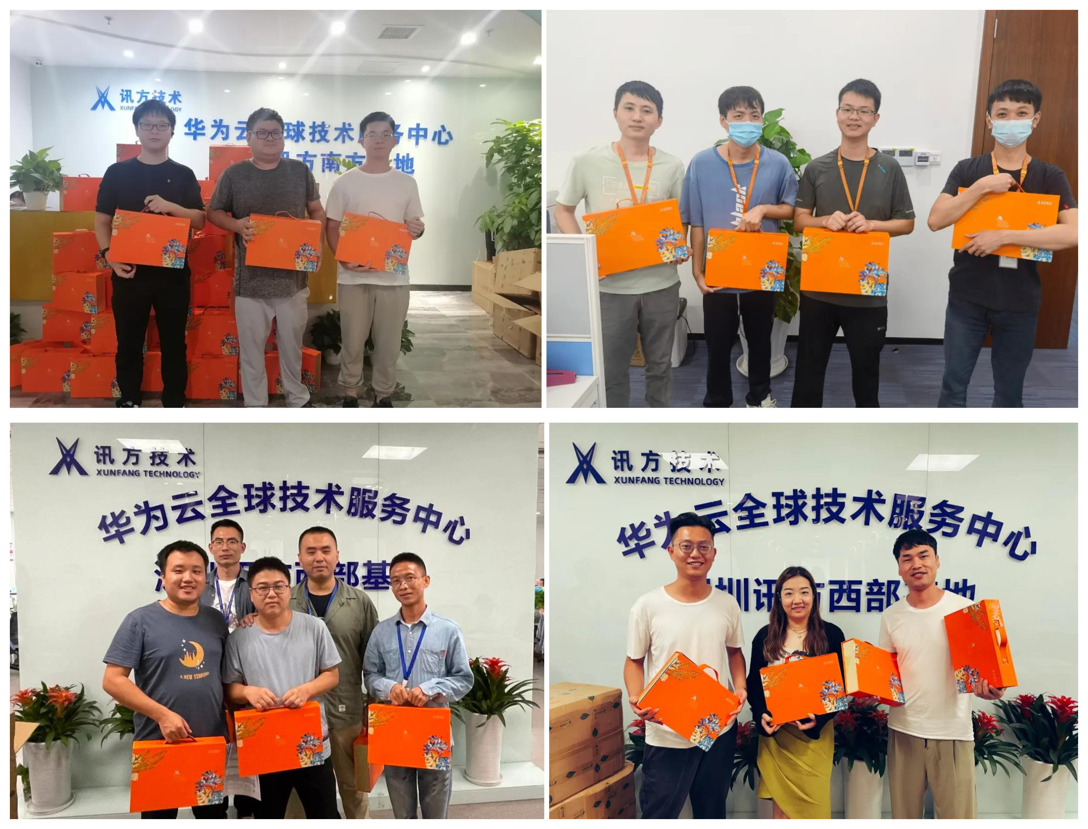20210918180312_78230 首页- 尊龙集团中国官方网站