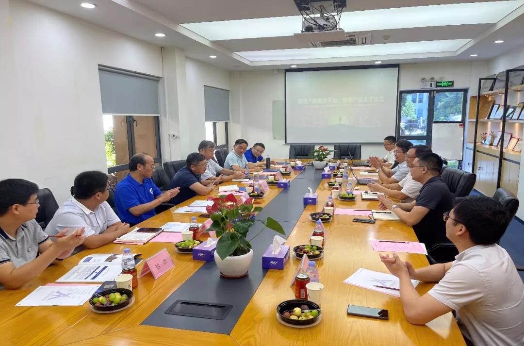 首页- 尊龙集团中国官方网站