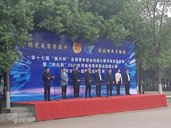 首页- 尊龙集团中国官方网站