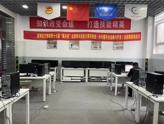 首页- 尊龙集团中国官方网站