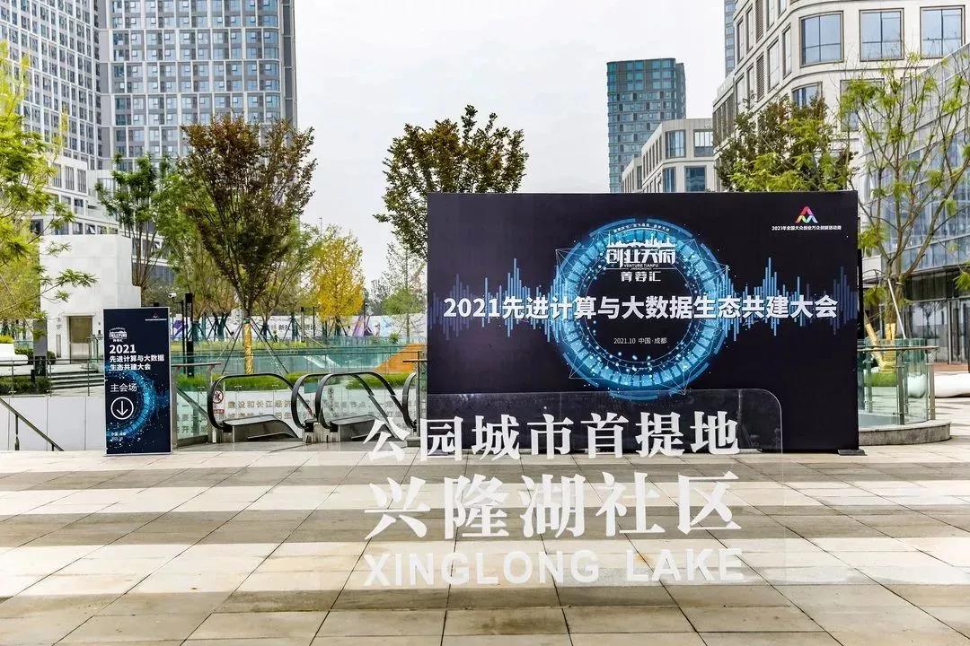 20211027104948_56466 首页- 尊龙集团中国官方网站