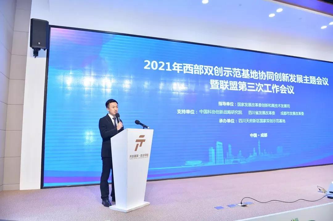20211028165440_17344 首页- 尊龙集团中国官方网站