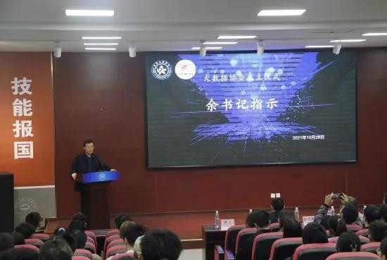首页- 尊龙集团中国官方网站