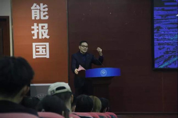首页- 尊龙集团中国官方网站