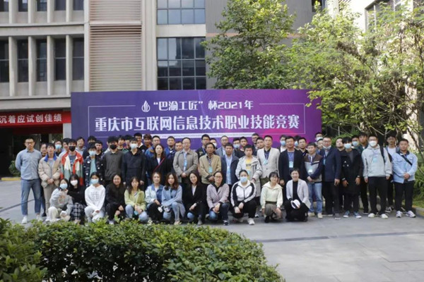首页- 尊龙集团中国官方网站