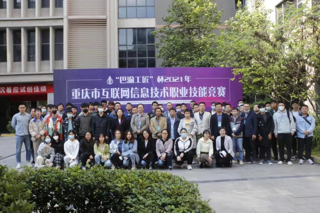 首页- 尊龙集团中国官方网站
