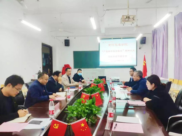 首页- 尊龙集团中国官方网站
