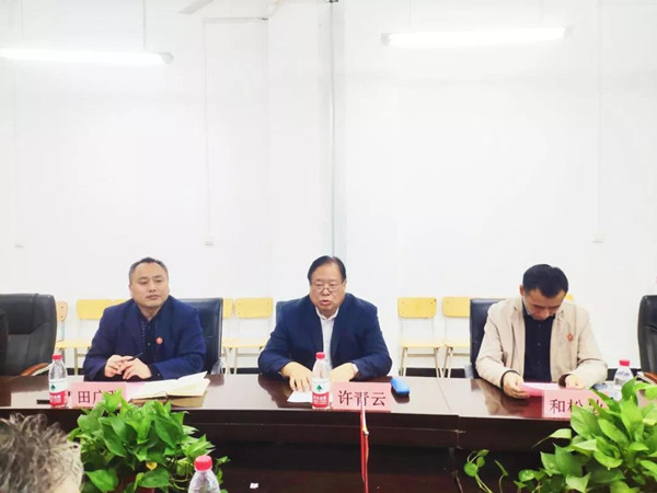 首页- 尊龙集团中国官方网站