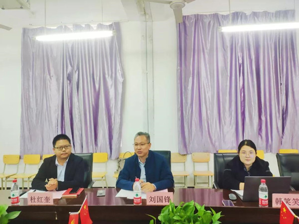 首页- 尊龙集团中国官方网站