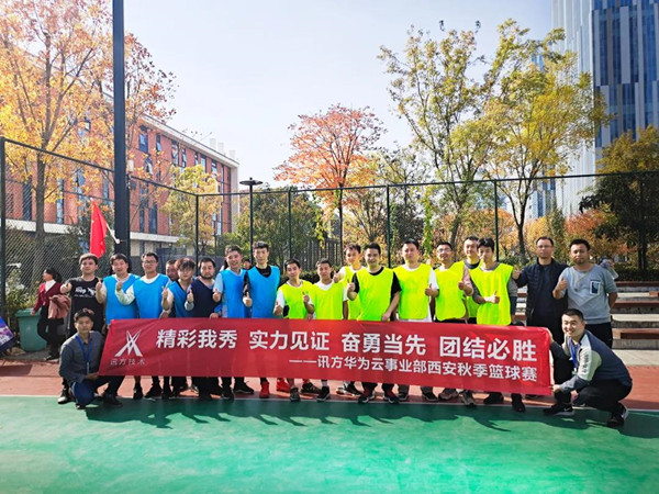 20211111111140_88579 首页- 尊龙集团中国官方网站