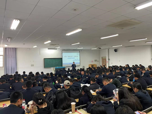 首页- 尊龙集团中国官方网站