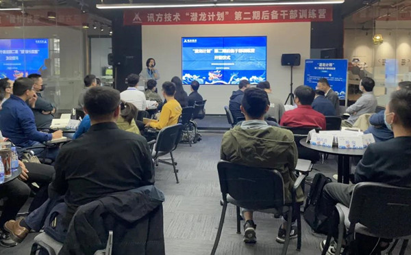 20211123100441_41670 首页- 尊龙集团中国官方网站