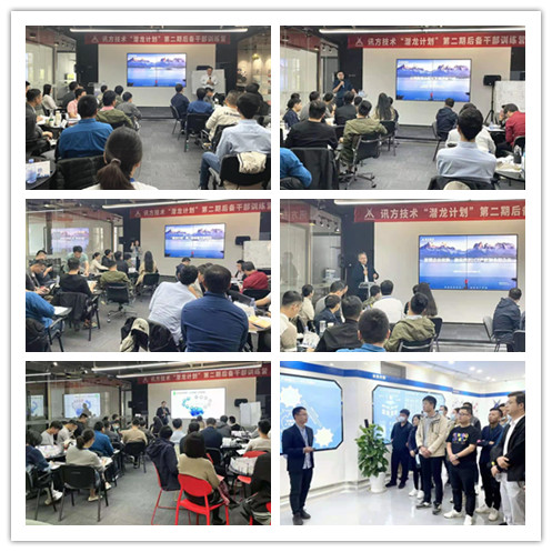 20211123101232_76126 首页- 尊龙集团中国官方网站