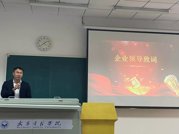 尊龙集团官网林晨