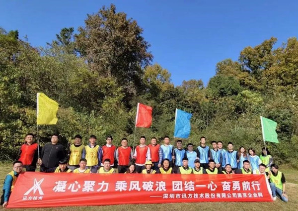 首页- 尊龙集团中国官方网站