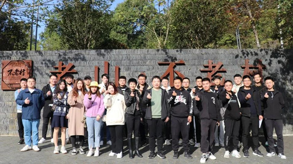 20211213111523_65692 首页- 尊龙集团中国官方网站