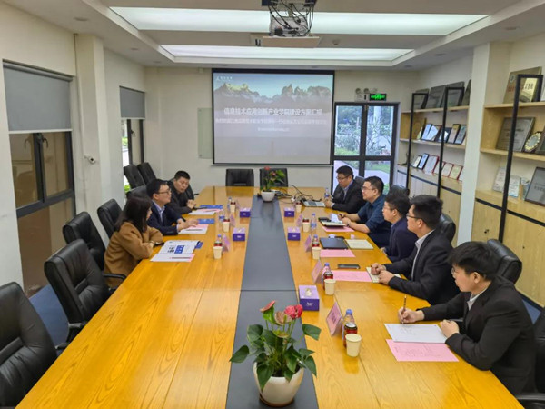 尊龙集团官网