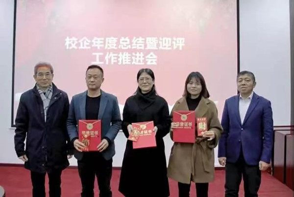 首页- 尊龙集团中国官方网站