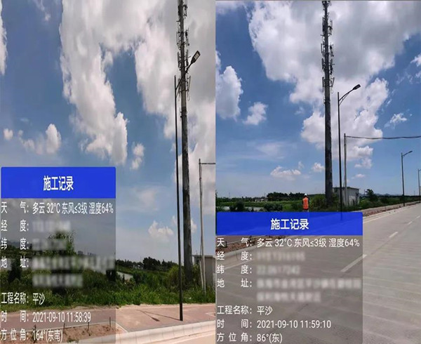 尊龙集团官网工程师