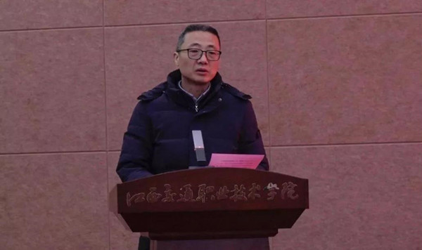 首页- 尊龙集团中国官方网站