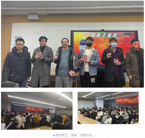 20220215120107_18181 首页- 尊龙集团中国官方网站