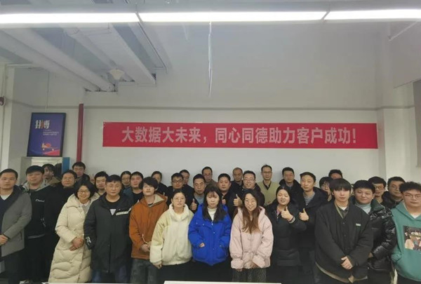 首页- 尊龙集团中国官方网站