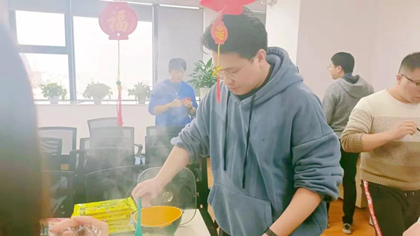 尊龙集团官网元宵 尊龙集团官网元宵