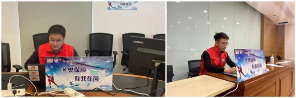 首页- 尊龙集团中国官方网站