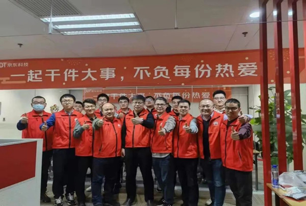首页- 尊龙集团中国官方网站