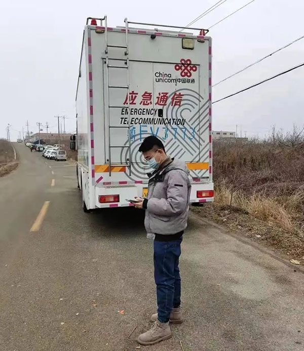 首页- 尊龙集团中国官方网站