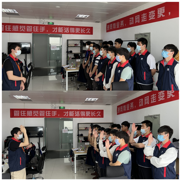 首页- 尊龙集团中国官方网站
