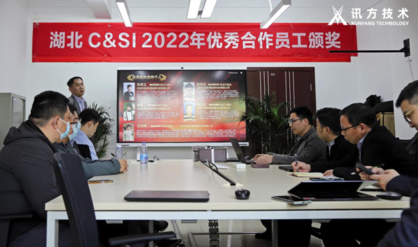 首页- 尊龙集团中国官方网站