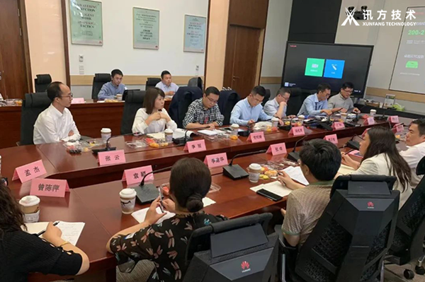 尊龙集团官网技术李丽